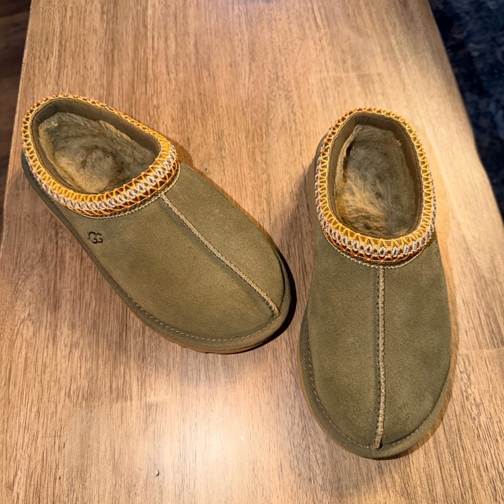 UGG Khaki Slippers with Mustard Trim